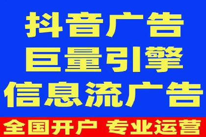 百度推广价格策略：不同阶段案例解析